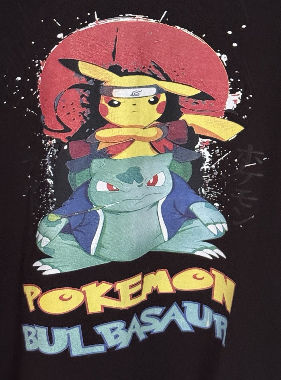 Pokemon Bulbasaur Shirt 2XL Pikachu Nintendo